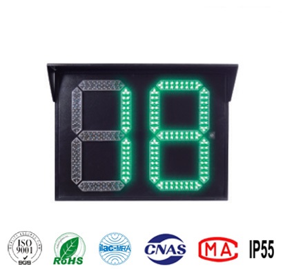 <b>ST801筆段式倒計時(shí)顯示器</b>