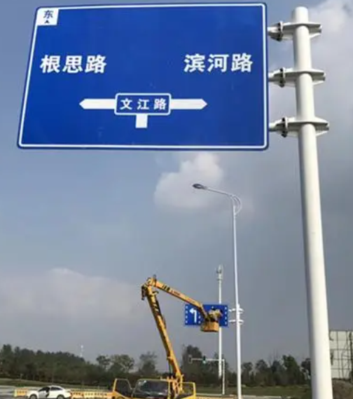 選擇優(yōu)質(zhì)順泰交通標志桿,共同了解靠譜的廠(chǎng)家